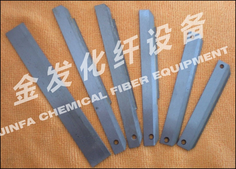 cutter blade